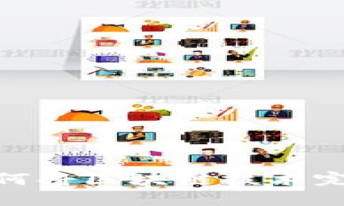 揭秘游戏行业变革：如何将区块链技术完美融入你的游戏世界？