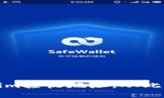 如何安全地使用Tokenim接收地址，从此告别数字货