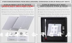 如何通过区块链技术聚合平台开启未来创新之路