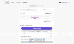了解Tokenim：揭秘它的历史与现今的余额