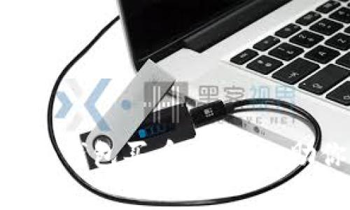 轻松上手：Tokenim钱包买币全攻略，助你踏上财富之路！