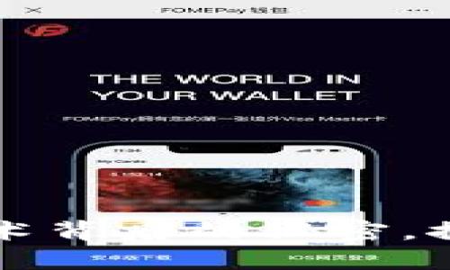 区块链平台：技术背后的秘密，探索其实现原理！