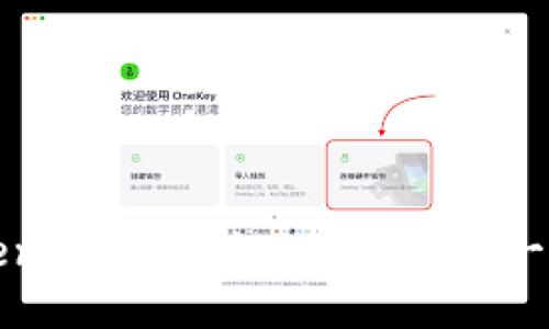 如何将Tokenim转换为USDT：一步一步轻松指南
