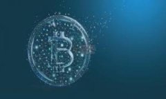 揭开中国单一制区块链平台的神秘面纱：未来数