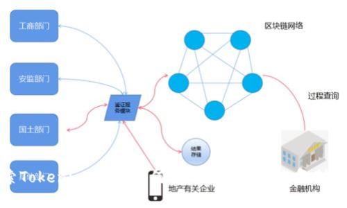 探索Tokenim钱包：如何有效获取空投与复制教程