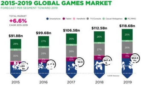 揭开区块链技术的神秘面纱：它如何革新司法平台的未来？
