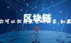 在讨论＂pig是否可以用tokenim钱包＂之前，我们需