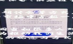   探索Tokenim未来码：数字资产的真实未来在何方