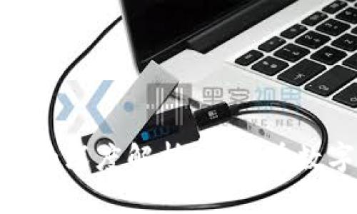 Tokenim身份ID的深度解析：让你在数字世界自由畅游