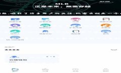 在当前的数字经济环境中，关于技术结合和平台