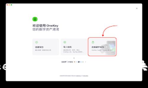 如何利用Tokenim集成DApp提升区块链应用体验？