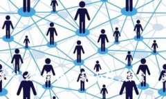 区块链究竟是什么？揭开神秘面纱，探索未来的