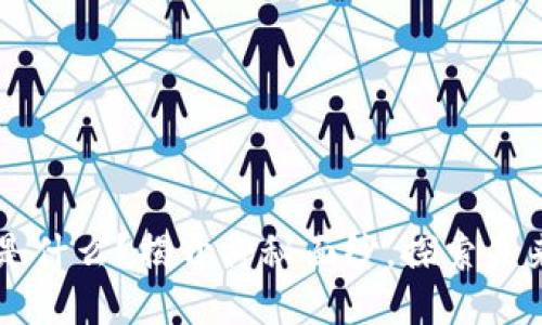 区块链究竟是什么？揭开神秘面纱，探索未来的无限可能