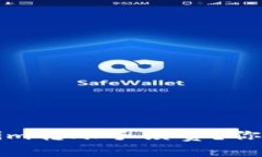 如何有效降低Tokenim转账手续费？你不可不知的实