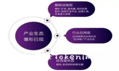 在另一部手机上如何轻松登录Tokenim账号？揭秘安