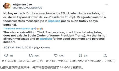 探索区块链图片售卖平台：如何颠覆传统艺术交易的未来