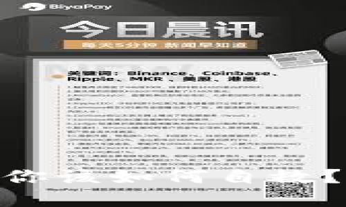 丢失Tokenim硬件钱包后，你该如何自救？解密钱包保护的背后秘密！