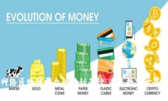 揭开网络区块链平台的神秘面纱：未来数字世界