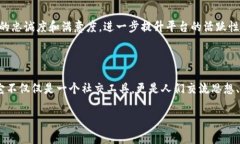 TokenIM是一个基于区块链技术的去中心化社交平台