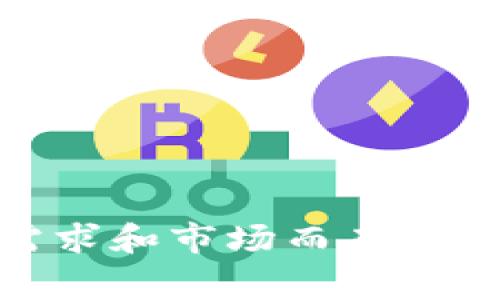 Tokenim是一家区块链技术和数字资产相关服务的公司，专注于提供Token发行、交易所搭建、智能合约开发等相关服务。虽然具体的公司位置可能会根据不同的业务需求和市场而有所变化，但Tokenim的总部通常位于科技创新活跃的地区，比如新加坡、香港或其他一些金融中心。为了获取最准确的信息，建议访问其官方网站或相关新闻报道进行确认。