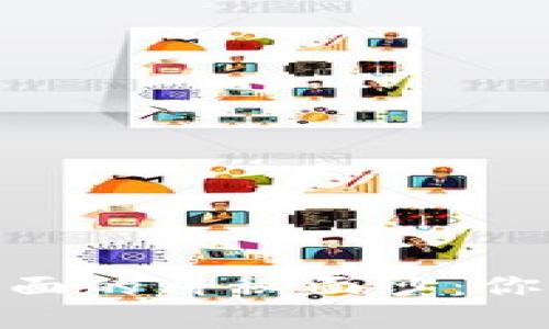 揭开Tokenim测评界面的神秘面纱：你不可不知的三大亮点