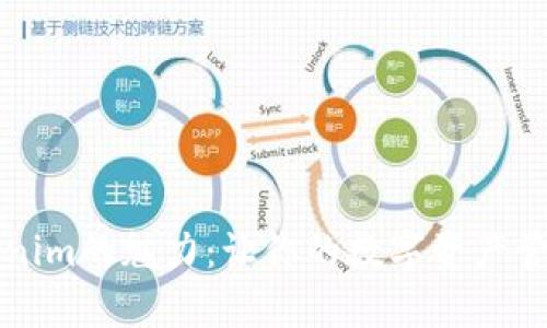 发现Tokenim的魅力：让你的数字资产管理更简单
