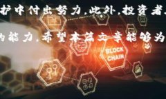 在Tokenim上添加新币（如“屎币”）的流程相对简