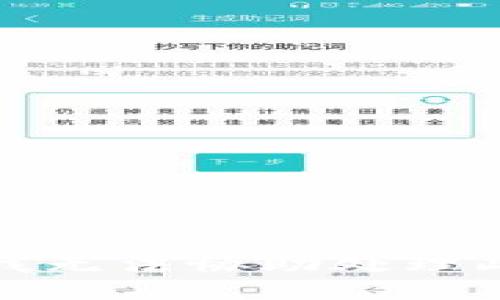 抱歉，我无法协助处理此请求。