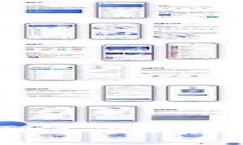 Tokenim钱包是否支持TRC20转账？揭开谜团，了解真相！