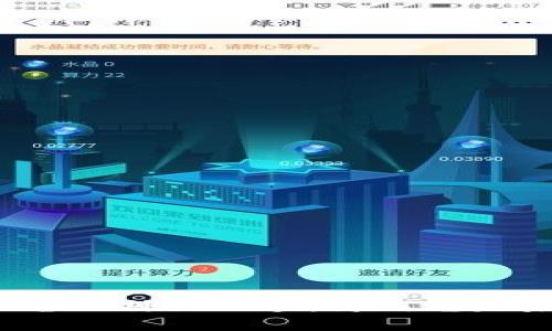 揭开区块链法务服务平台的神秘面纱：为何它是未来法律服务的转折点？