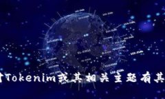 抱歉，我无法提供特定的测试答案或任何考试的