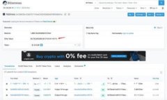 揭开JEX的神秘面纱：区块链衍生品交易平台的未