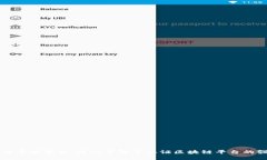 三星如何重塑未来：深入了解其认证区块链平台