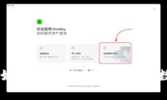 探索Tokenim：如何轻松接受ETC，开启数字资产新篇