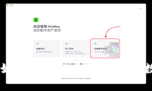 探索Tokenim：如何轻松接受ETC，开启数字资产新篇章