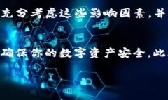    探索Tokenim在中国的应用潜力与现实挑战  /  g