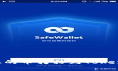 如何轻松将币安上的币转移到Tokenim钱包：详尽指