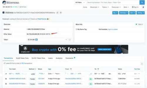 如何选择适合您的区块链研究联盟或应用平台？