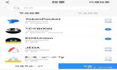 在这里，我会为您介绍如何使用 TokenIM BCB（Toke