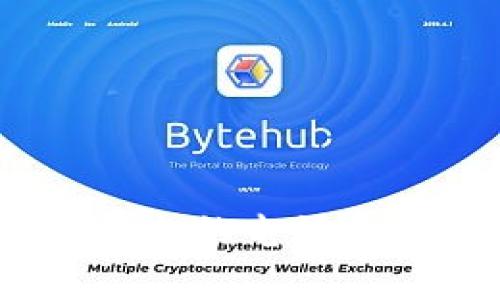 如何轻松找到区块链票据查询平台的电话号码？揭秘背后的便利与真实体验