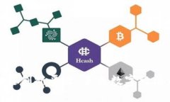 探秘南宁区块链创新平台：未来数字经济的新时