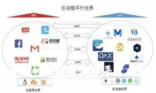 探索未来金融：上海交大的区块链测评平台揭示了哪些惊人的潜力？