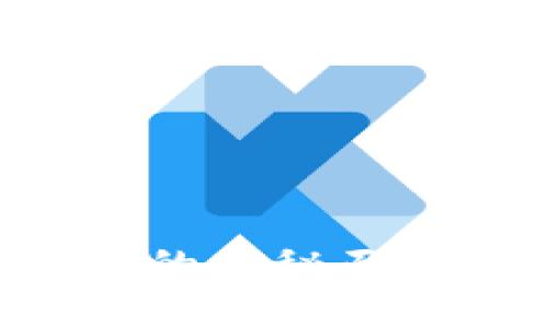 揭开汕头区块链行业的神秘面纱：最新招聘信息一览