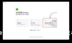 轻松找回Tokenim身份：一步步教你重拾密码与信任