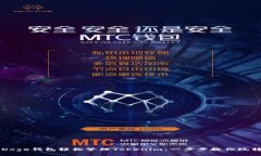 如何使用Doge钱包轻松管理Tokenim：一步步教你玩转