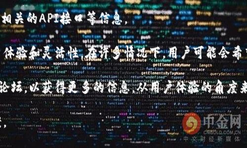 在Tokenim中，导入地址的数量实际上可能取决于多个因素，包括您所使用的Tokenim版本、平台的功能限制以及相关的API接口等信息。

一般来说，Tokenim是一个让用户能够管理多种加密资产的平台，因此在导入地址方面，它通常会提供良好的用户体验和灵活性。在许多情况下，用户可能会希望导入许多个地址以方便管理，但具体的限制需要参考Tokenim的官方文档或联系客服以获取准确的信息。

如果您在使用Tokenim过程中遇到特定的问题，或者有特殊的需求，可以在该平台上查看相关的帮助文档或社区论坛，以获得更多的信息。从用户体验的角度来说，确保平台能够高效、友好地处理多个地址的导入是非常重要的，这也帮助用户更好地管理和跟踪他们的资产。

总之，关于Tokenim可以导入的地址数量，最好直接参考官方的指导信息，以确保您能够得到最新和最可靠的答案。