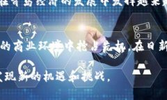 baioti青岛区块链管理平台全景揭秘：如何选择最