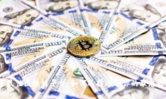 探寻最佳区块链平台：如何选择适合你的理想之