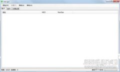 轻松转移：如何将FIL币从火币网提至Tokenim？