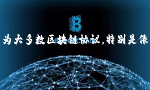 在区块链和加密货币的世界中，转账的透明性是其一大特性，但要查找一个特定转账的IP地址并不是一件容易的事情。这是因为大多数区块链协议，特别是像以太坊和比特币这样的主流链都不直接记录用户的IP地址。实际上，区块链所追求的核心原则之一便是去中心化和隐私保护。

### 如何在Tokenim上查找转账记录与IP地址